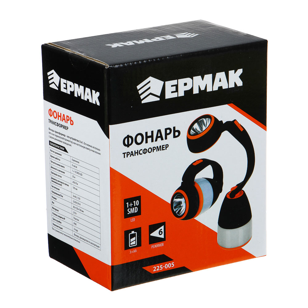 ЕРМАК Фонарь-трансформер прожекторный, 1+10 SMD LED, 6 режимов, 13х8,5х15,5см, 3хАА, пластик, металл, арт.№ 225-005