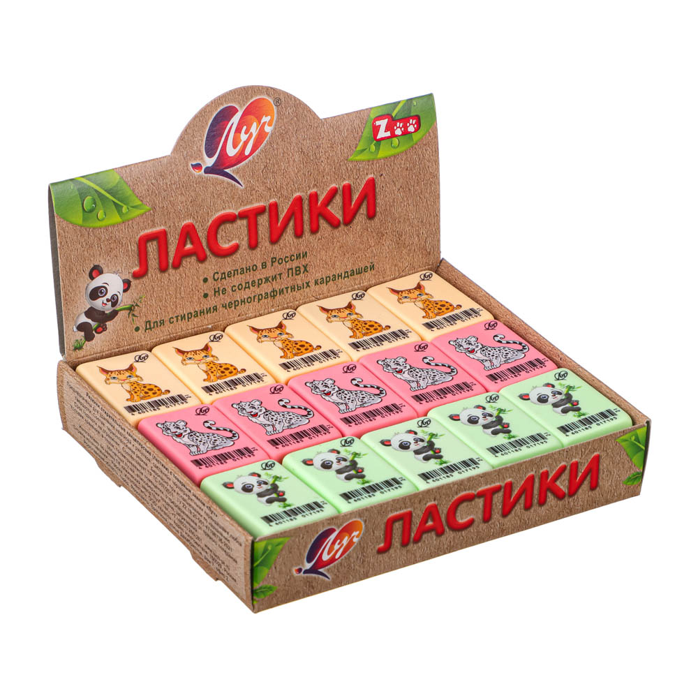 ЛУЧ Ластик "ZOO", пастельные цвета, 3,5х2,5х0,8см, 3 дизайна, ТПР, инд. штрихкод, арт.№ 607-024