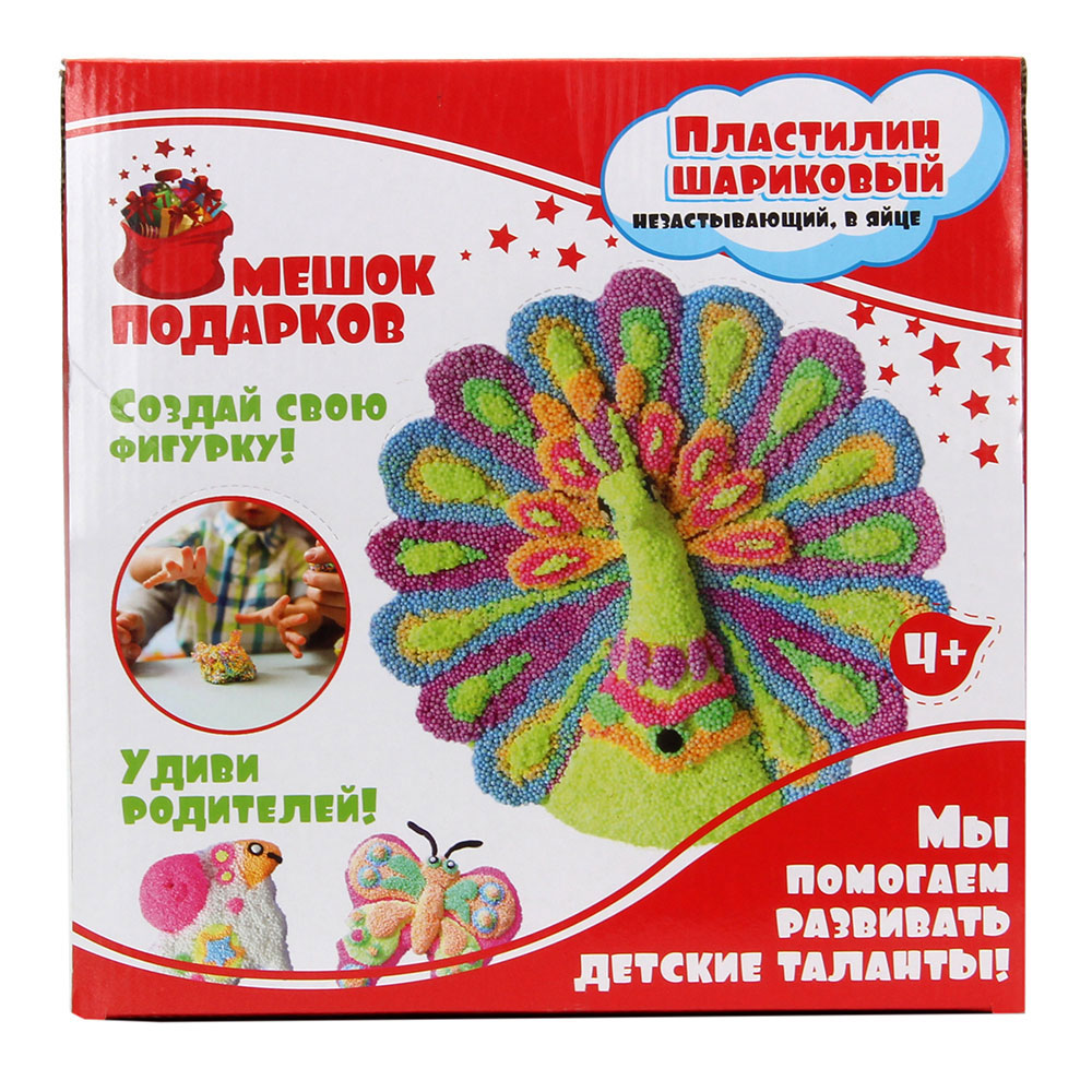 Пластилин шариковый незастывающий, в яйце, 8г, 9х6х6см, 4+, 8 цветов, арт.№ 289-075