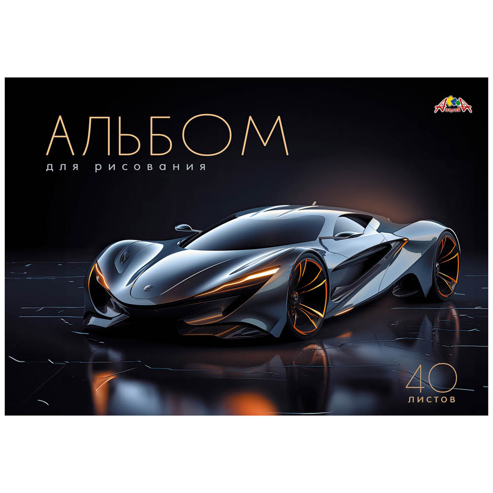 Альбом для рисования A4 40л., офсет 100г/м2, обл.картон, спираль, в ассортименте, арт.№ 515-088