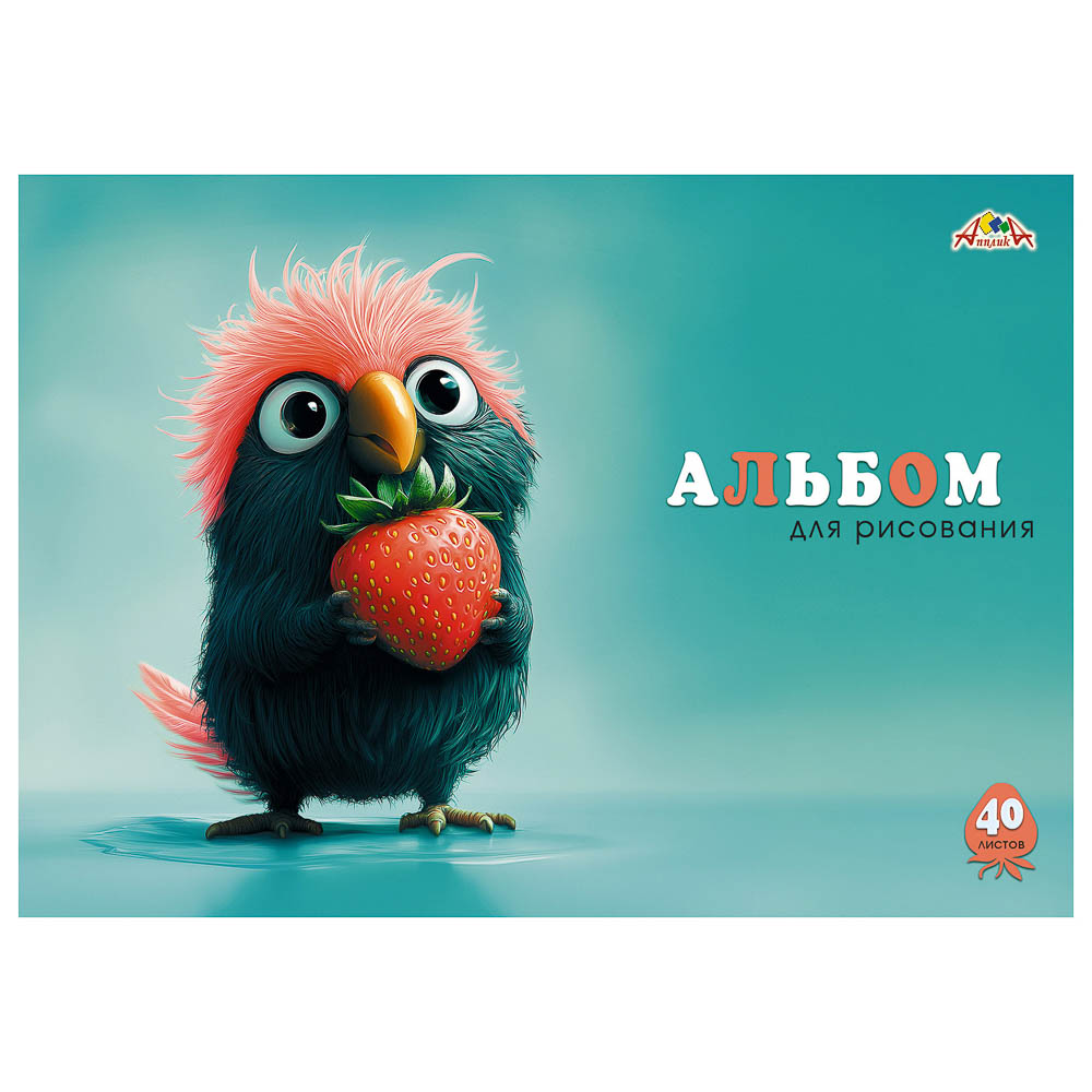 Альбом для рисования A4 40л., офсет 100г/м2, обл.картон, спираль, в ассортименте, арт.№ 515-088
