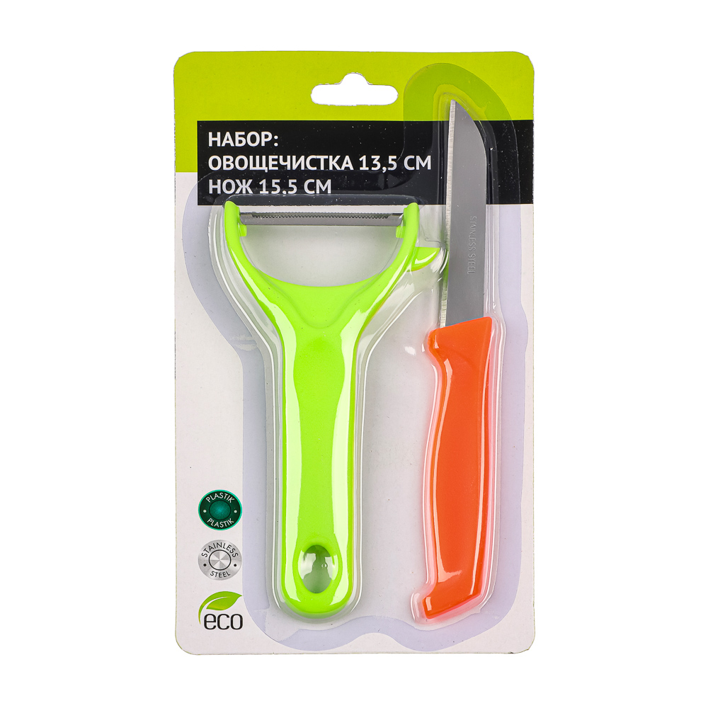 Набор 2 пр. (овощечистка 13,5см, нож 15,5см), нерж.сталь, полипропилен, арт.№ 884-322