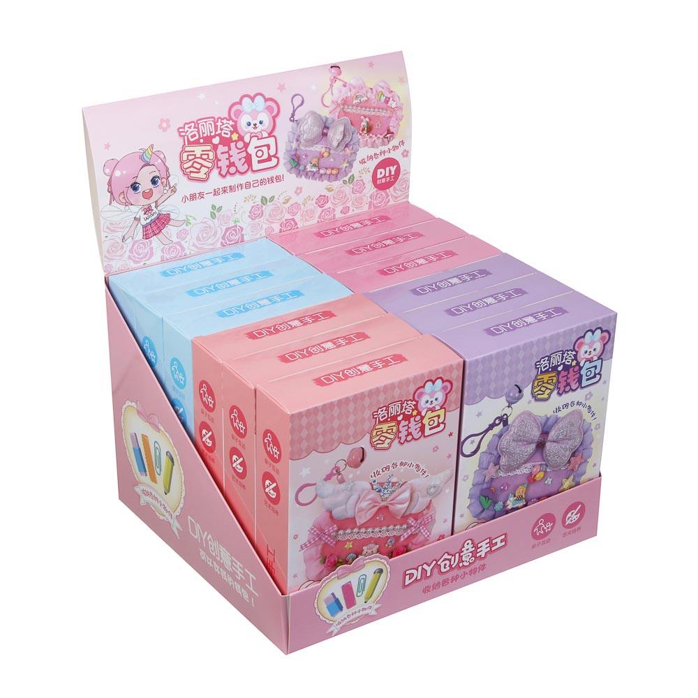 Набор для творчества DIY «Сумочка своими руками», 12,5х18х3,8см, РР, полиэстер, 4 дизайна, арт.№ 283-227