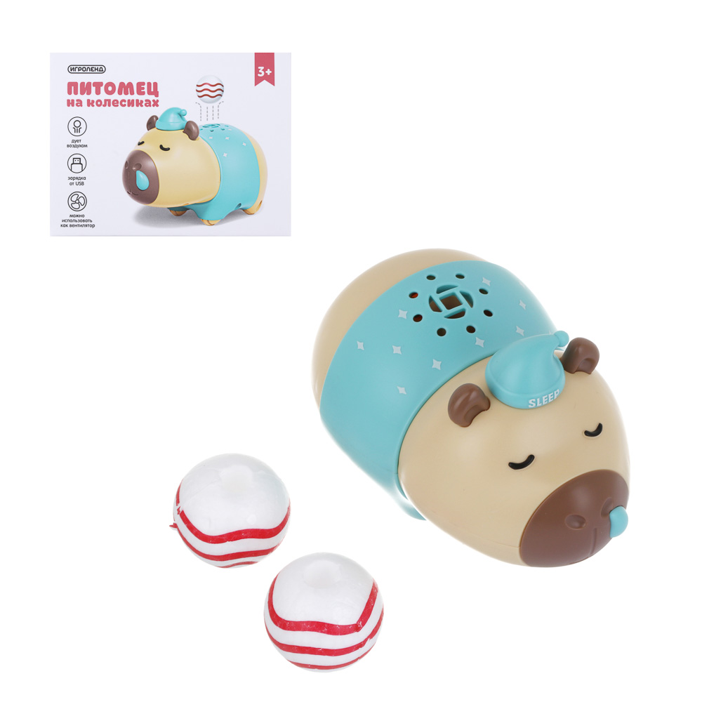 Питомец на колесиках, дует воздухом, 2 шарика, USB, ABS, Н44, тм ИГРОЛЕНД, 3+, арт.№ 272-922