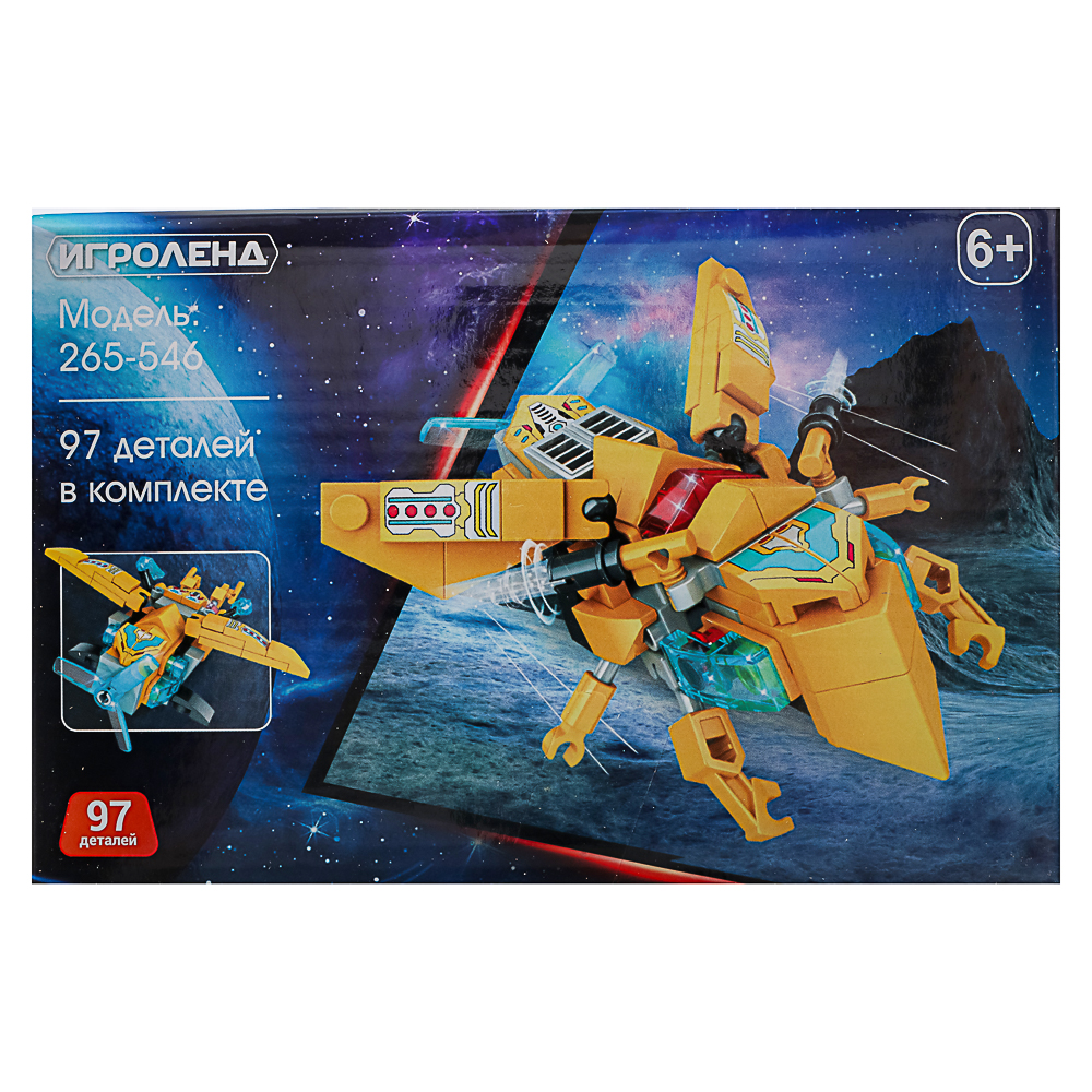 ИГРОЛЕНД Конструктор "Герои Галактики", 53-58 дет., ABS, 15х10х5см, 4 диз., арт.№ 265-546