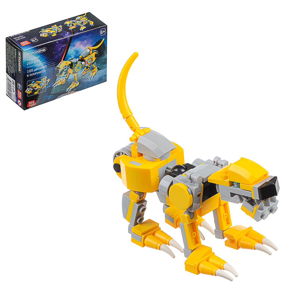 ИГРОЛЕНД Конструктор "Герои Галактики", 53-58 дет., ABS, 15х10х5см, 4 диз., арт.№ 265-546