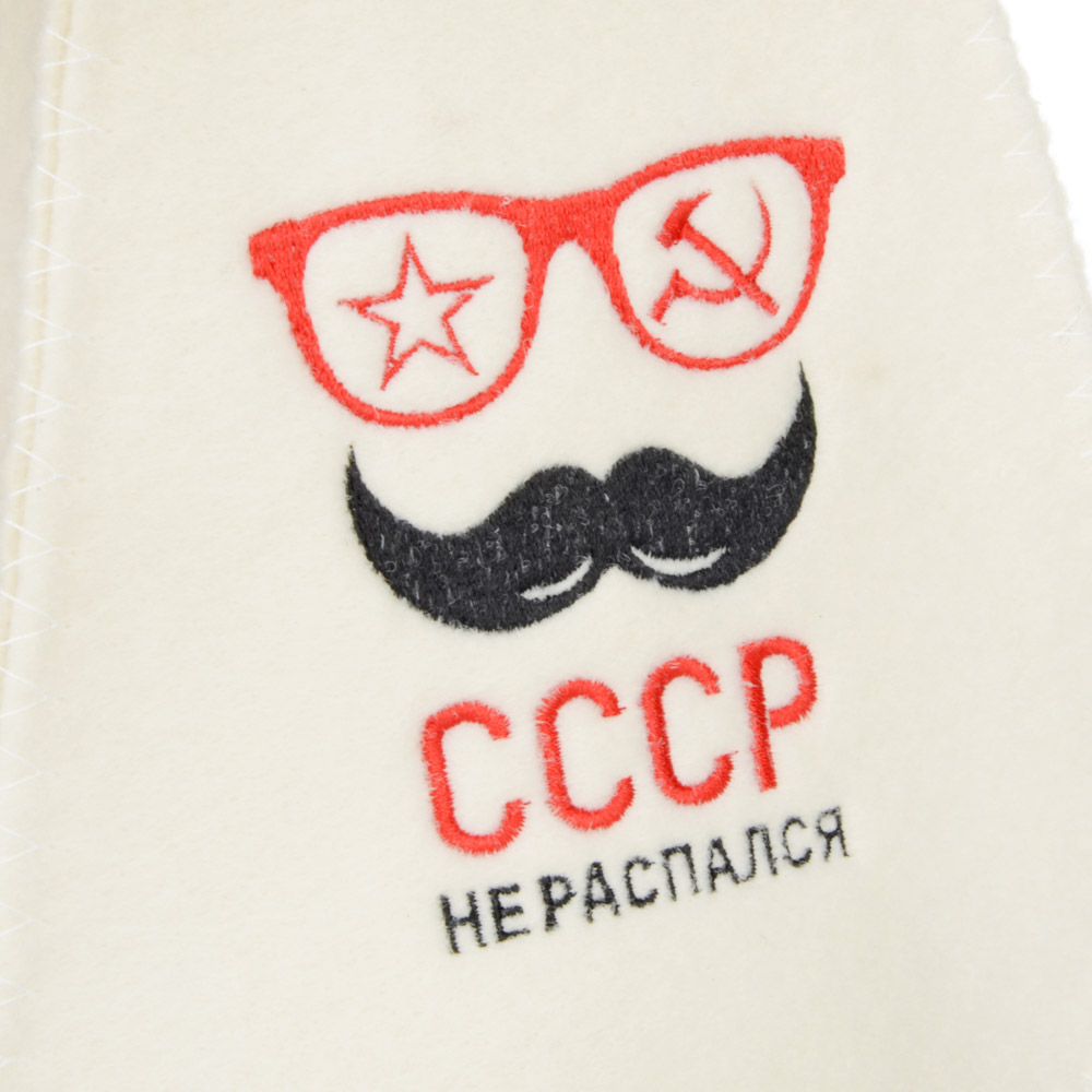 Шапка банная классическая "мужская вышивка", эконом, 30% шерсть,70% полиэфир, 6 дизайнов, арт.№ 364-198