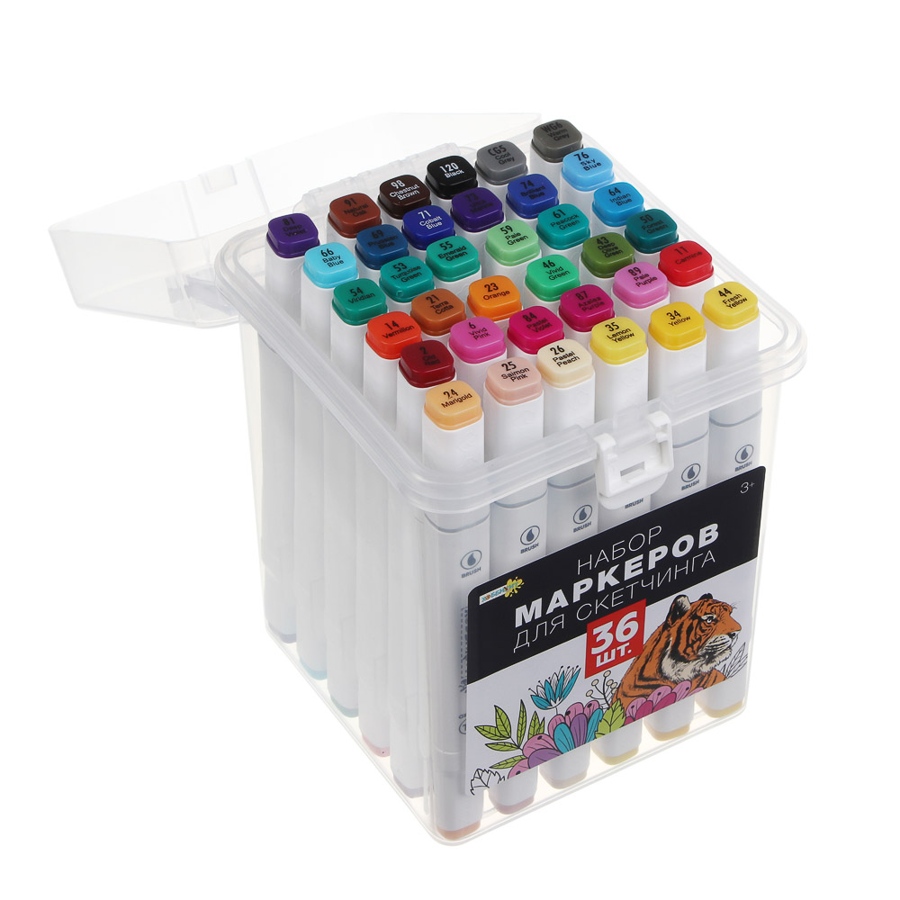 ХОББИХИТ Набор маркеров для скетчинга, пластик, 13х13х17см, 36 цветов, арт.№ 284-244