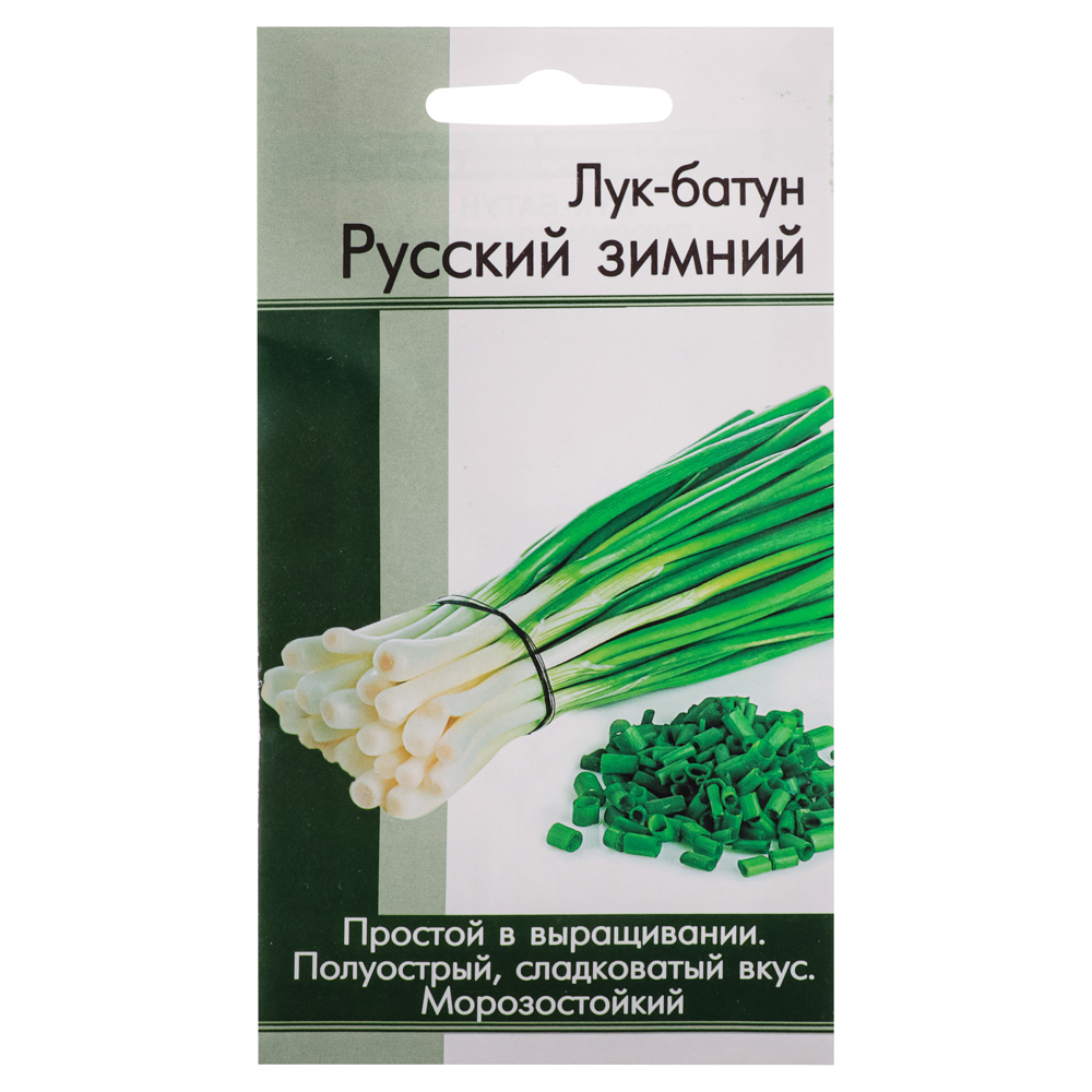 Семена Лук батун Русский зимний 0,2 гр, арт.№ 179-041