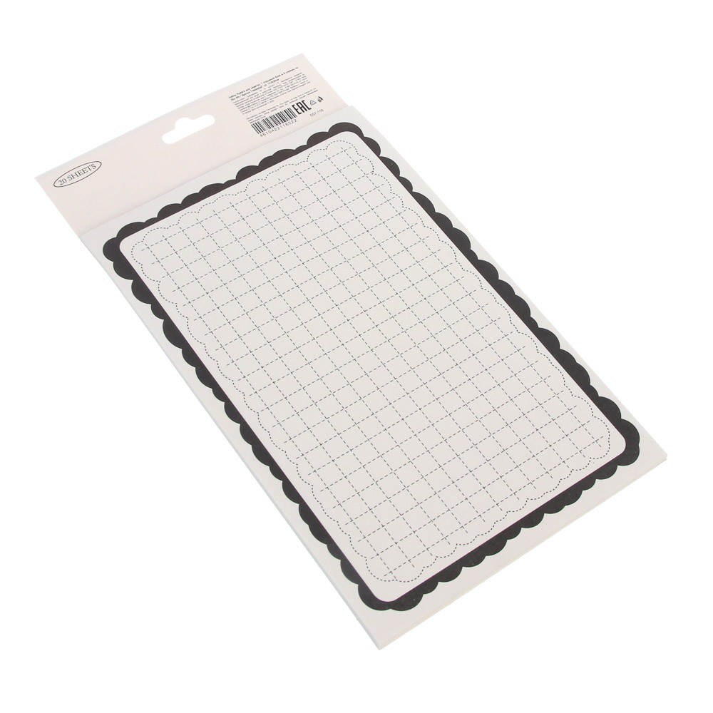 Набор бумаги для заметок, 1 отрывной блок и 6 клейких по 20л, 80г, "Друзья Товарищи", уп. 13,5х25см, арт.№ 557-116