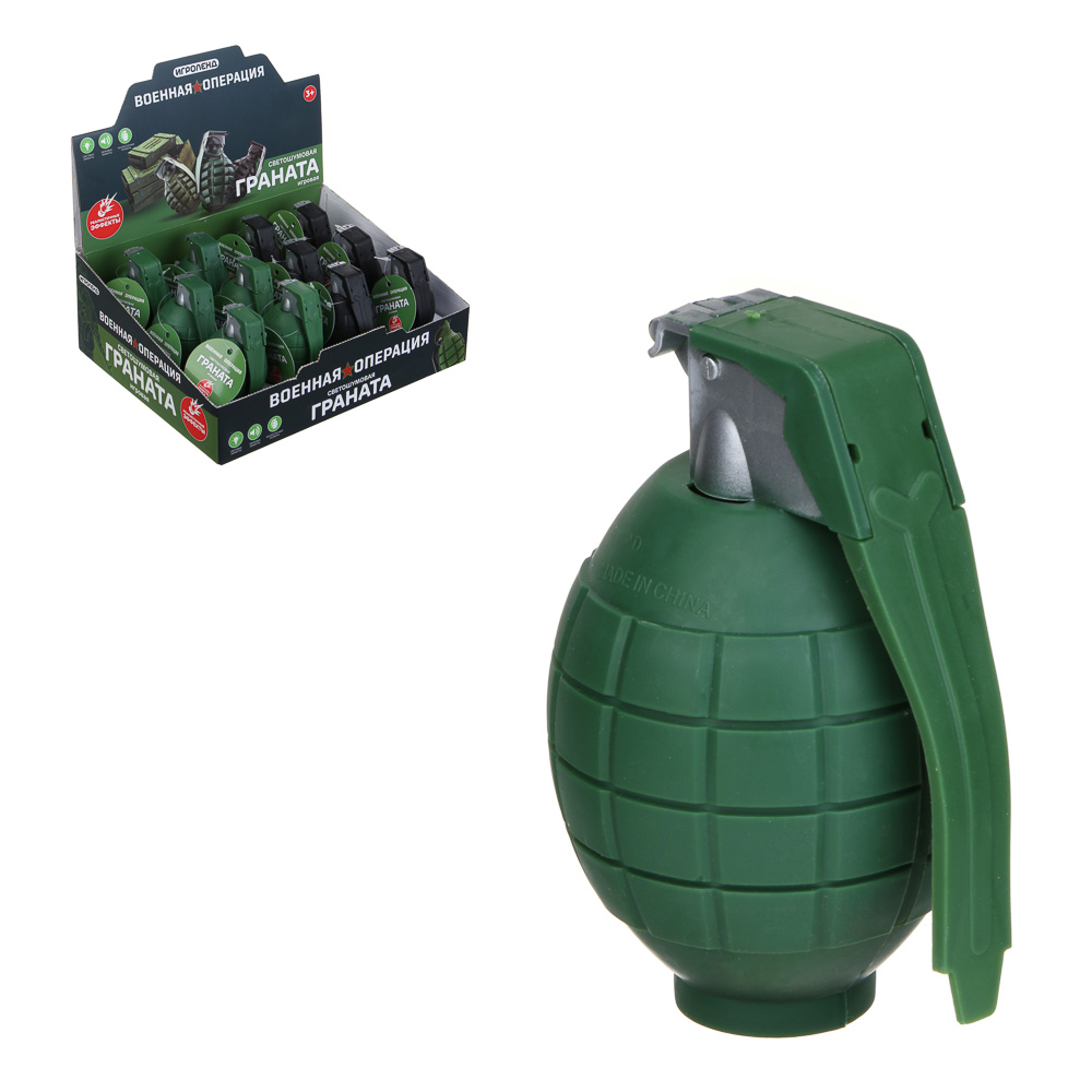 ИГРОЛЕНД Граната игрушечная, свет, звук, 2xAG13, ABS, 10х7х7см, 2 дизайна, арт.№ 261-760