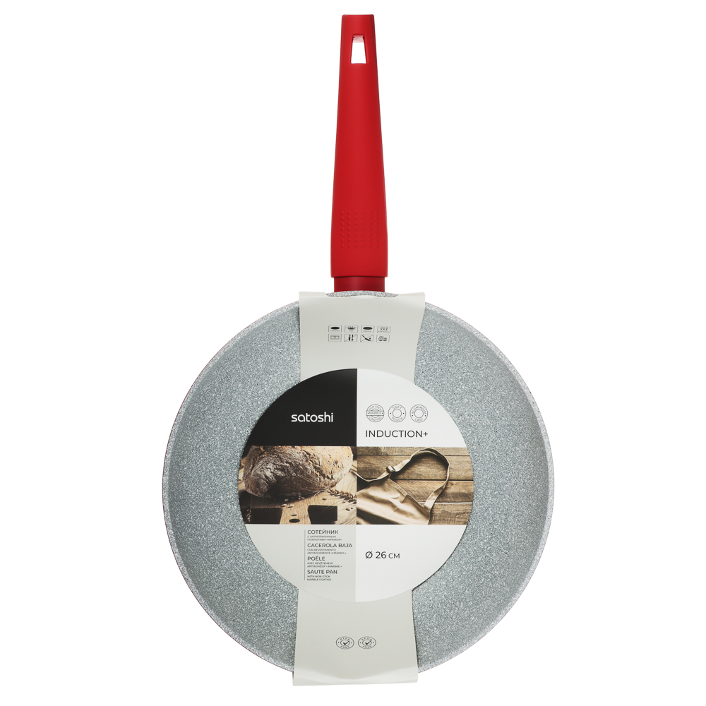 SATOSHI Верден Сотейник-вок литой d=26см, антипригарное покрытие мрамор, индукция, арт.№ 846-467