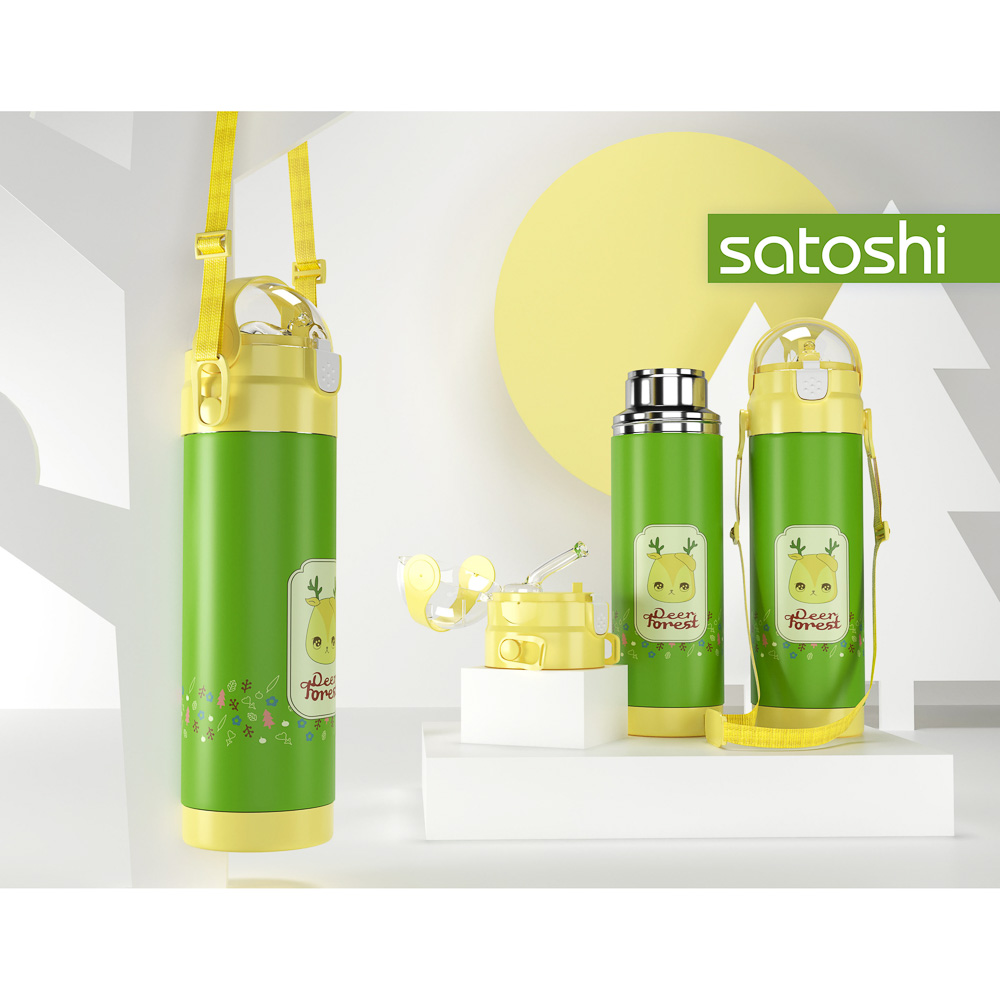 SATOSHI Термос 500мл, с трубочкой и герметичной крышкой, нерж. сталь,SL-530, арт.№ 841-780