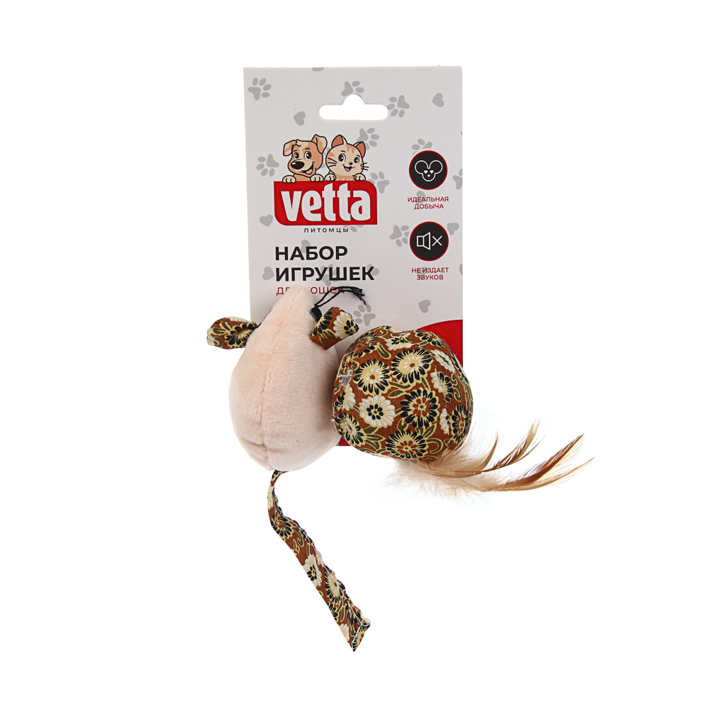 Набор игрушек для кошек тм VETTA, мышь и шарик, 2шт, арт.№ 273-528