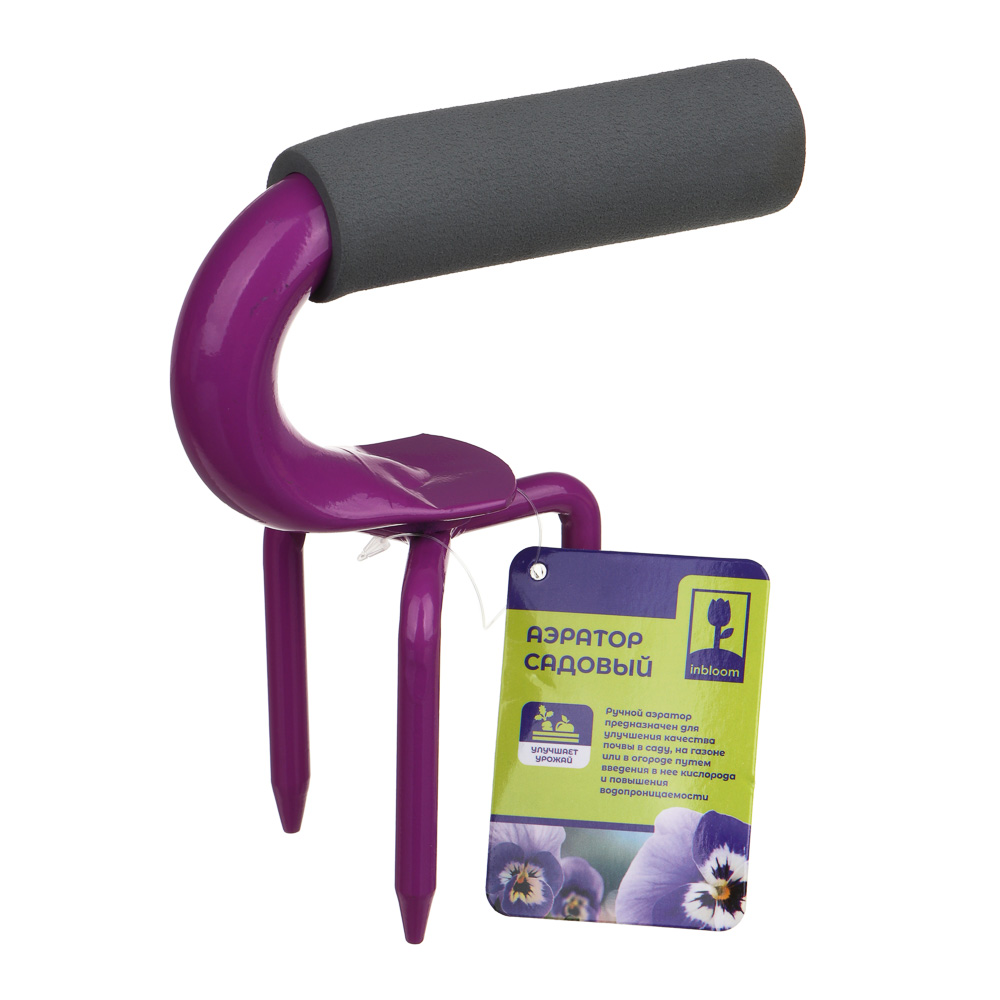 INBLOOM Аэратор садовый, ручной, 12х15см, металл, арт.№ 181-072