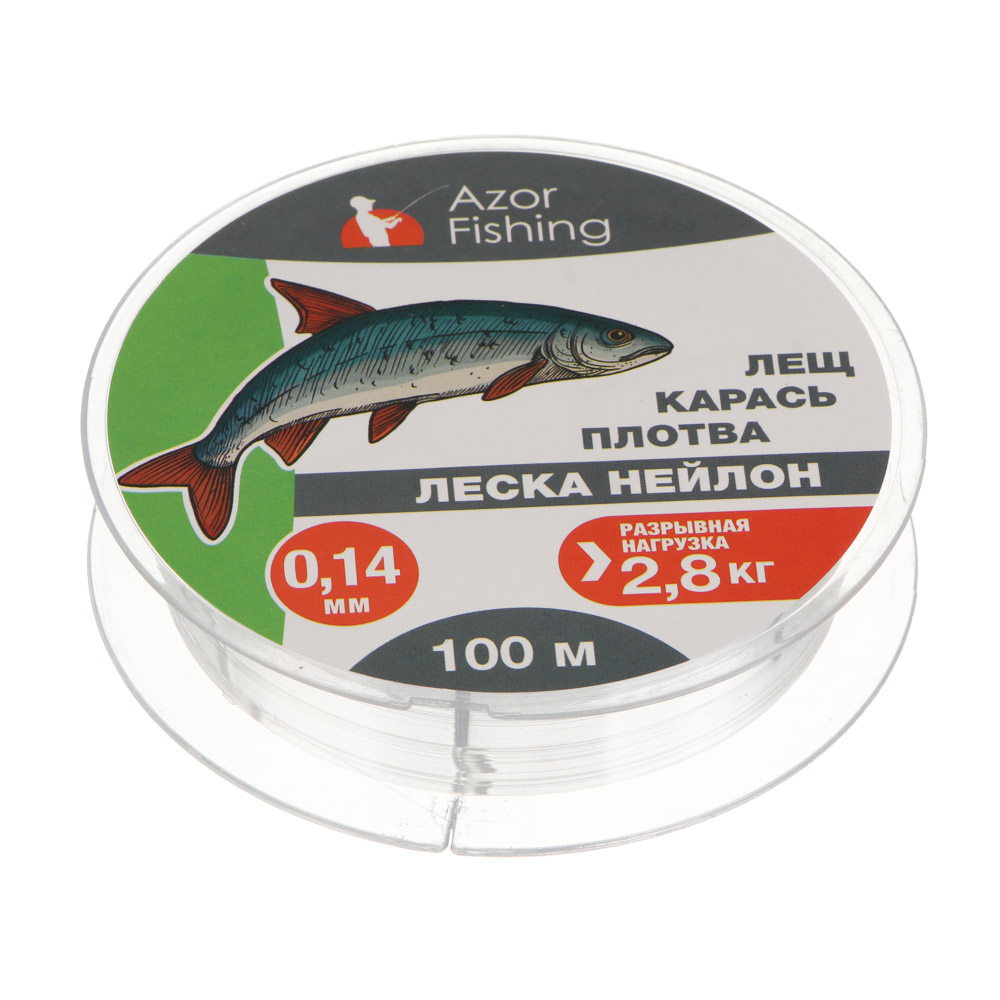 Леска "Лещ, Карась, Плотва" тм AZOR FISHING, нейлон, 100м, 0,14мм, 2,8кг, прозрачный, арт.№ 144-035