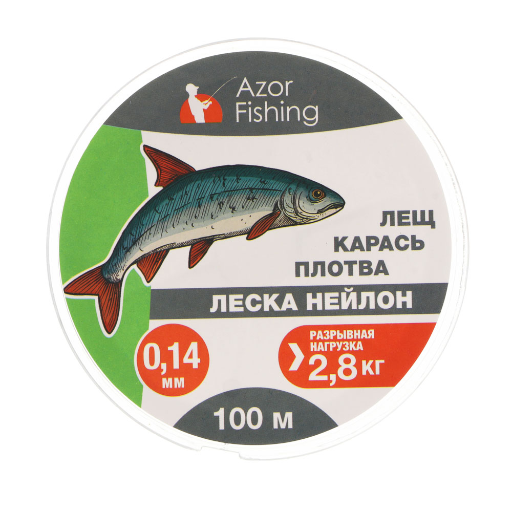Леска "Лещ, Карась, Плотва" тм AZOR FISHING, нейлон, 100м, 0,14мм, 2,8кг, прозрачный, арт.№ 144-035