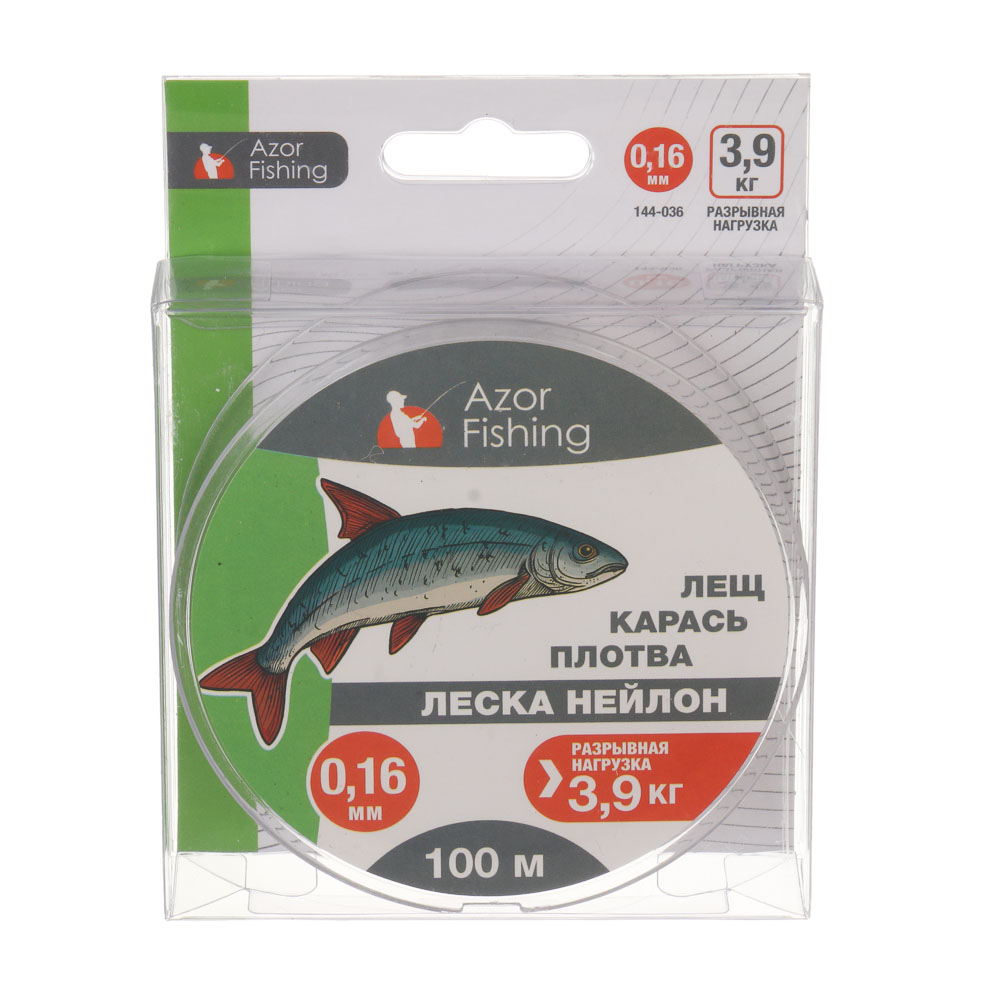 Леска "Лещ, Карась, Плотва" тм AZOR FISHING, нейлон, 100м, 0,16мм, 3,9кг, прозрачный, арт.№ 144-036