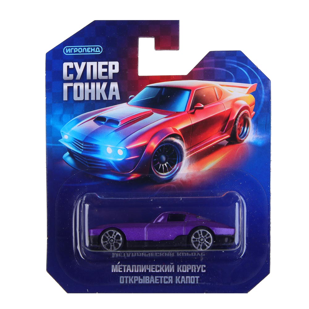 ИГРОЛЕНД Машинка "Супер гонки", металл, РР, 10,9х13 см, 24 дизайна, арт.№ 292-405