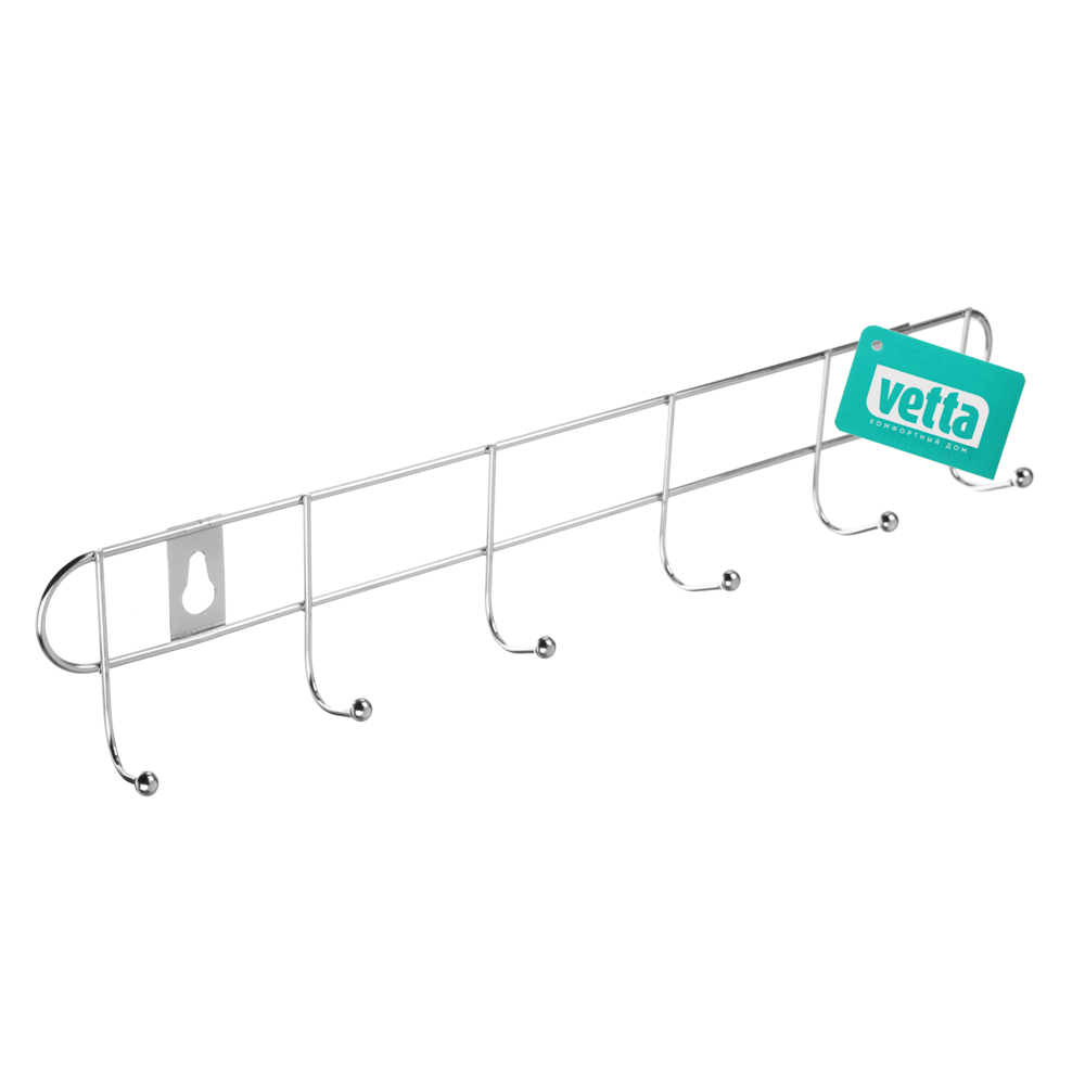 Вешалка настенная тм VETTA, 6 крючков, металл, 32,5х5х3,5см, арт.№ 465-165