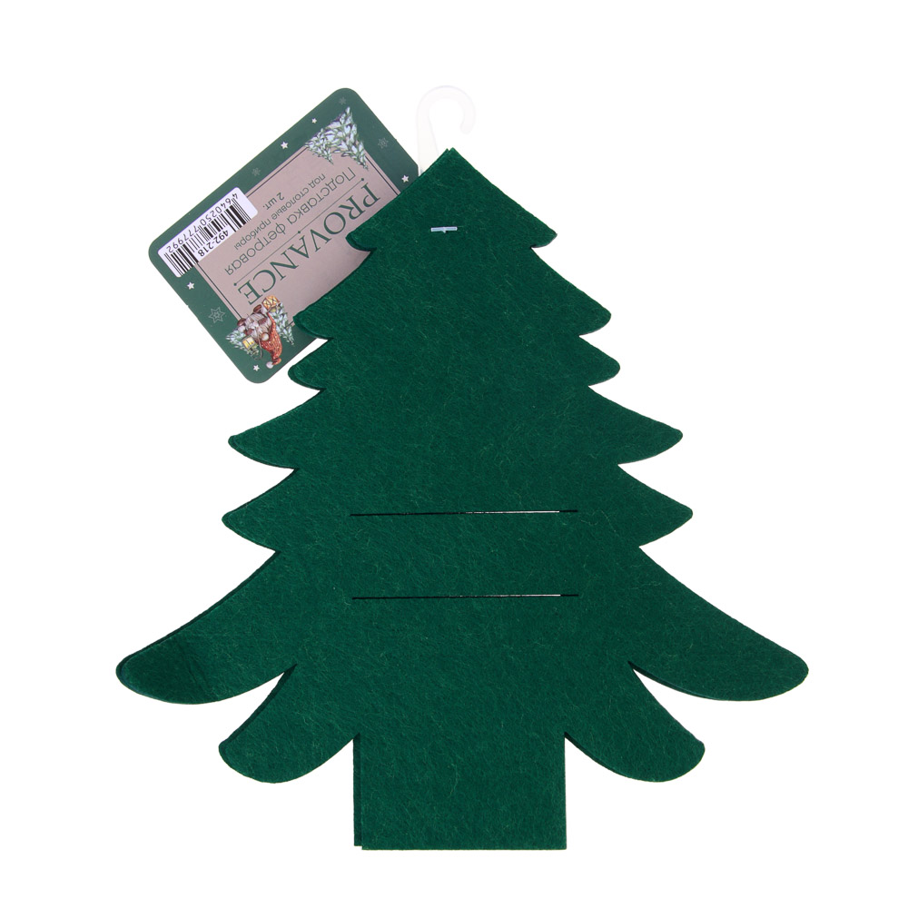 PROVANCE Фелиз Подставка фетровая под столовые приборы, 2шт в комплекте, 100% полиэстер, 2 цвета, арт.№ 492-218