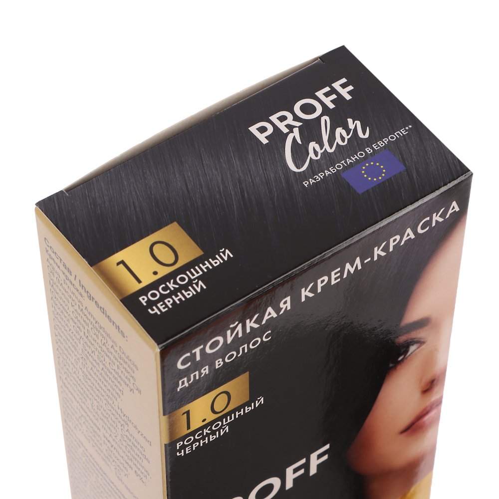 Краска для волос PROFF Color Роскошный черный, 115мл, арт.№ 972-049