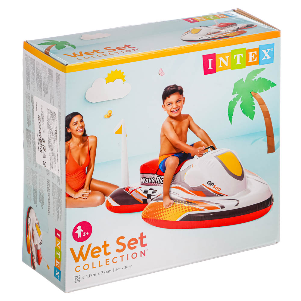 Игрушка надувная для плавания тм INTEX Гидроцикл 117x77см, от 3 лет, 57520NP, арт.№ 359-058