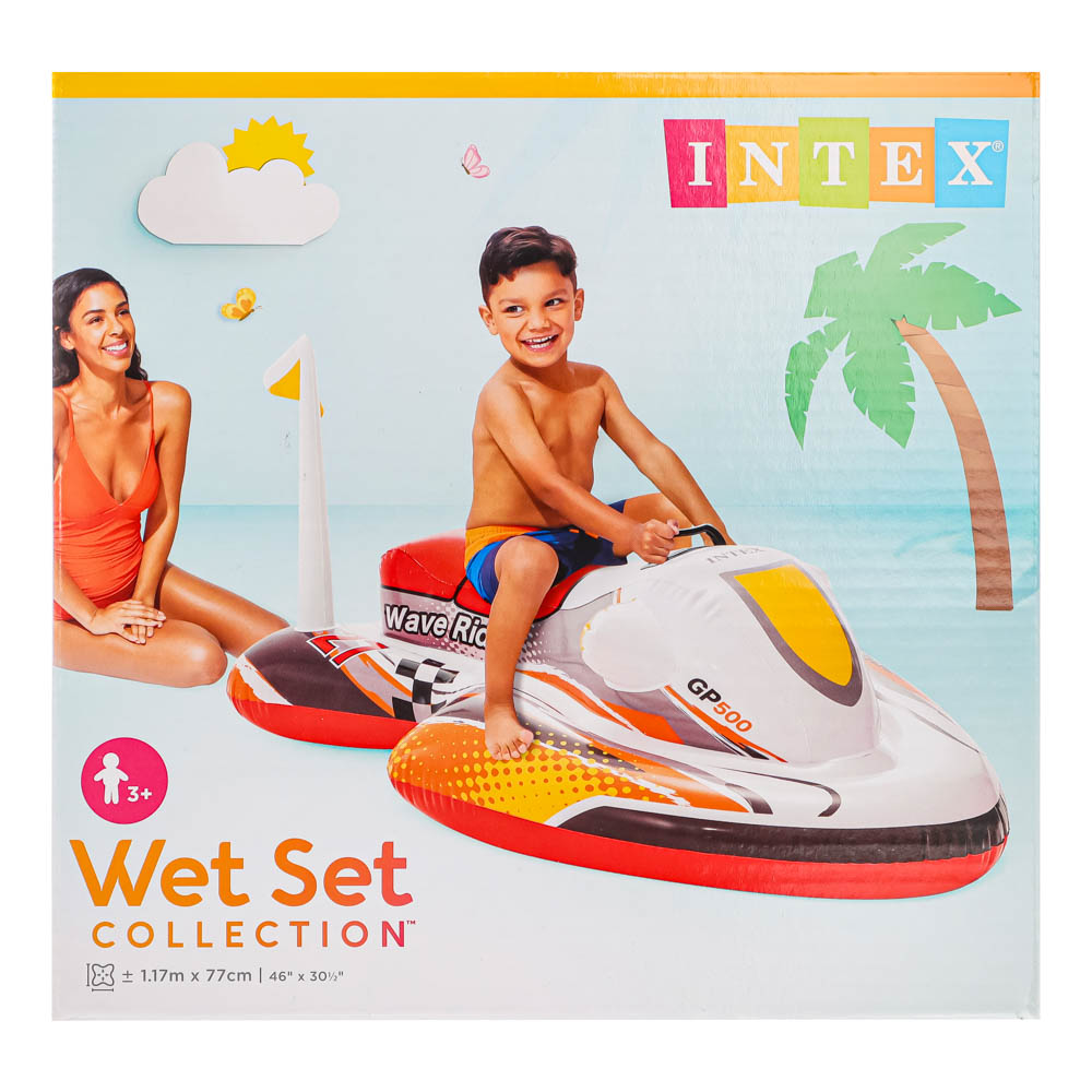 Игрушка надувная для плавания тм INTEX Гидроцикл 117x77см, от 3 лет, 57520NP, арт.№ 359-058