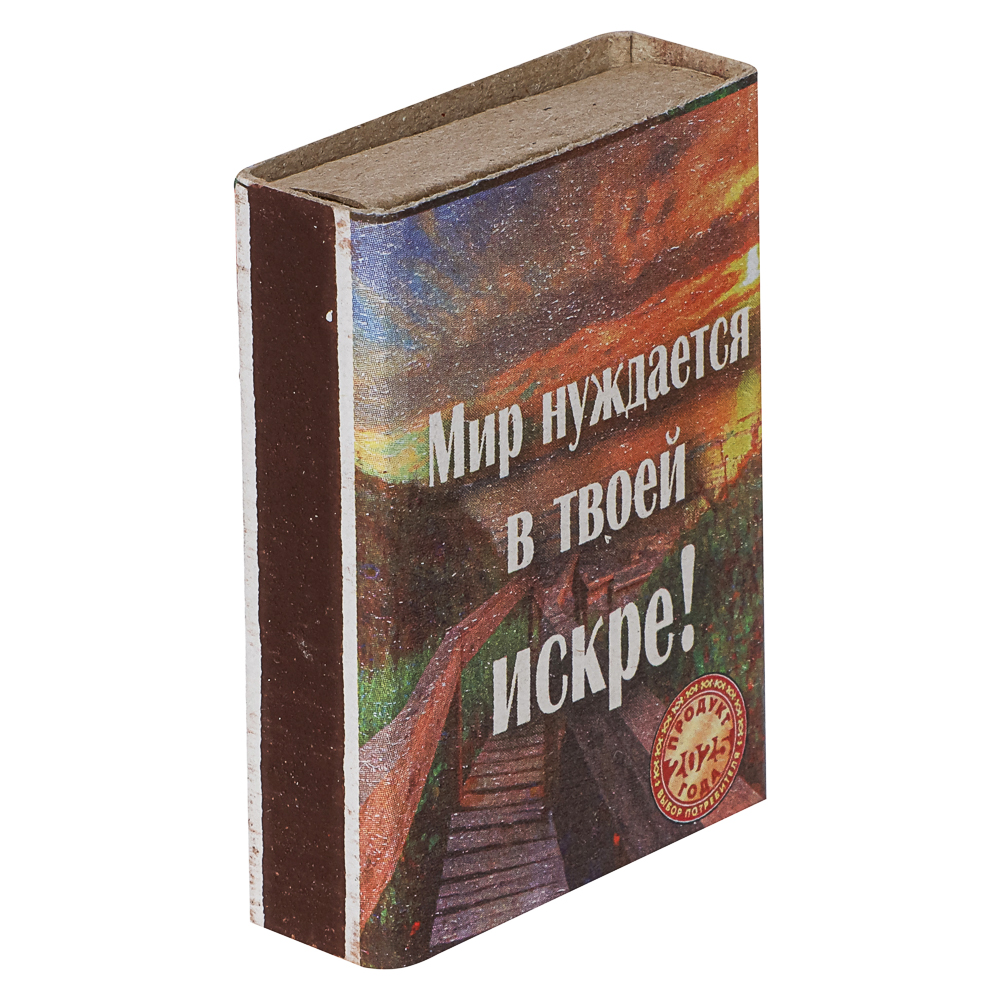 Спички бытовые, тм Борисовдрев, блок 10 коробков 7,5х6,5х5,1см, осина, картон, в ассортименте, арт.№ 101-067