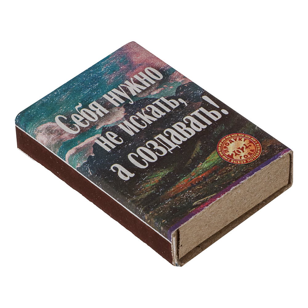 Спички бытовые, тм Борисовдрев, блок 10 коробков 7,5х6,5х5,1см, осина, картон, в ассортименте, арт.№ 101-067