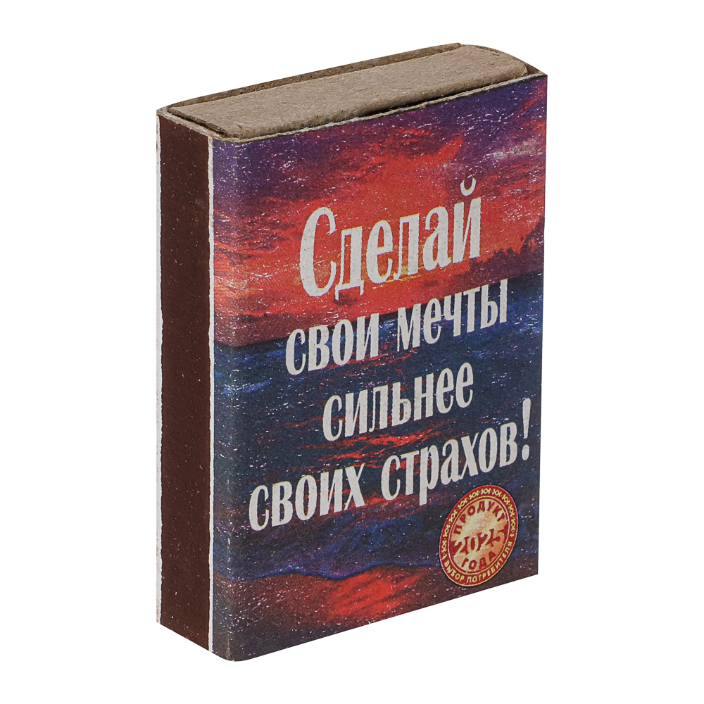 Спички бытовые, тм Борисовдрев, блок 10 коробков 7,5х6,5х5,1см, осина, картон, в ассортименте, арт.№ 101-067
