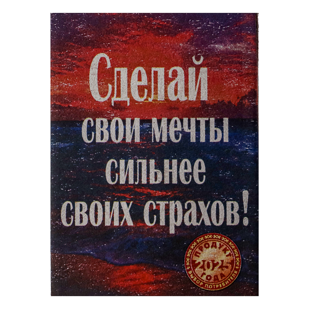 Спички бытовые, тм Борисовдрев, блок 10 коробков 7,5х6,5х5,1см, осина, картон, в ассортименте, арт.№ 101-067