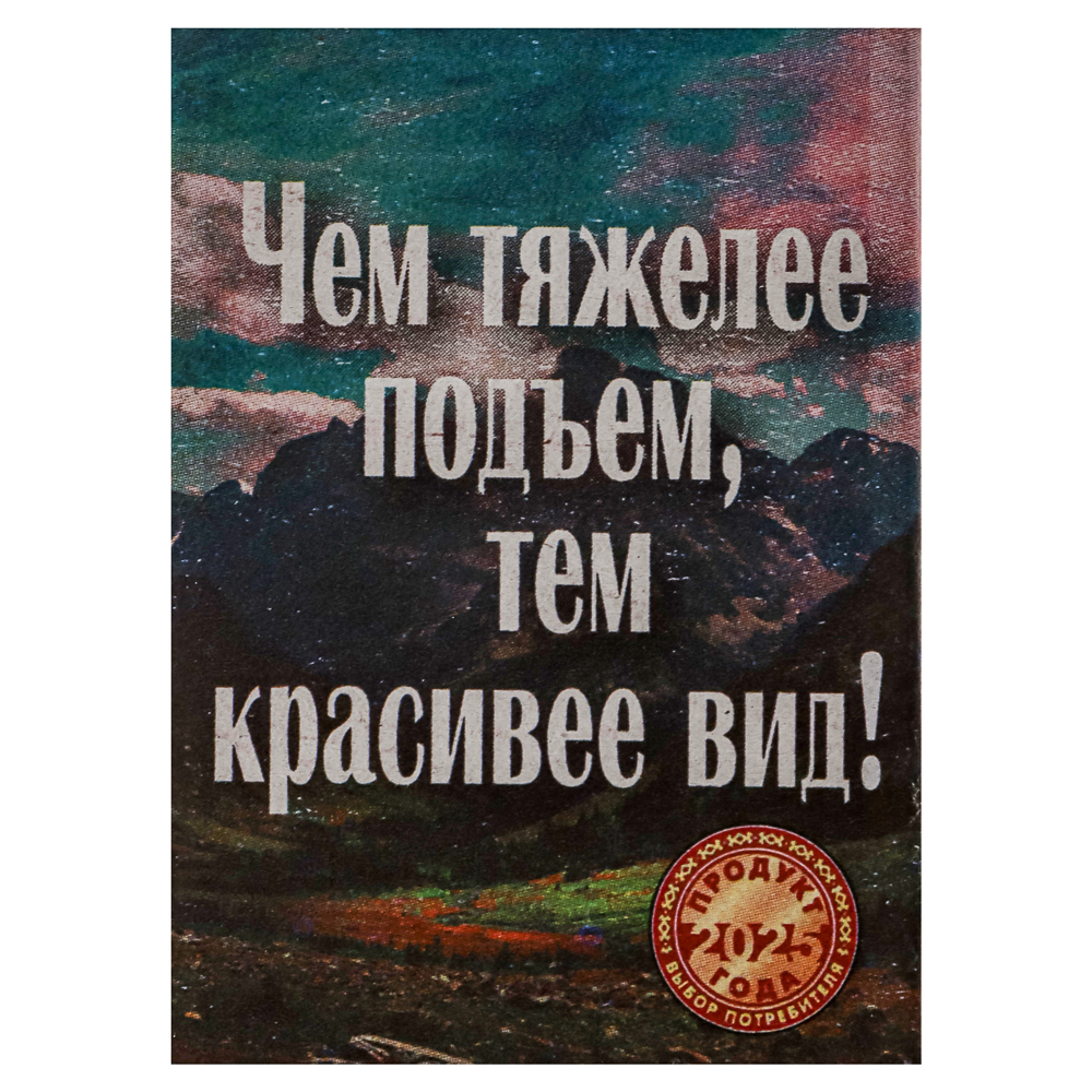 Спички бытовые, тм Борисовдрев, блок 10 коробков 7,5х6,5х5,1см, осина, картон, в ассортименте, арт.№ 101-067