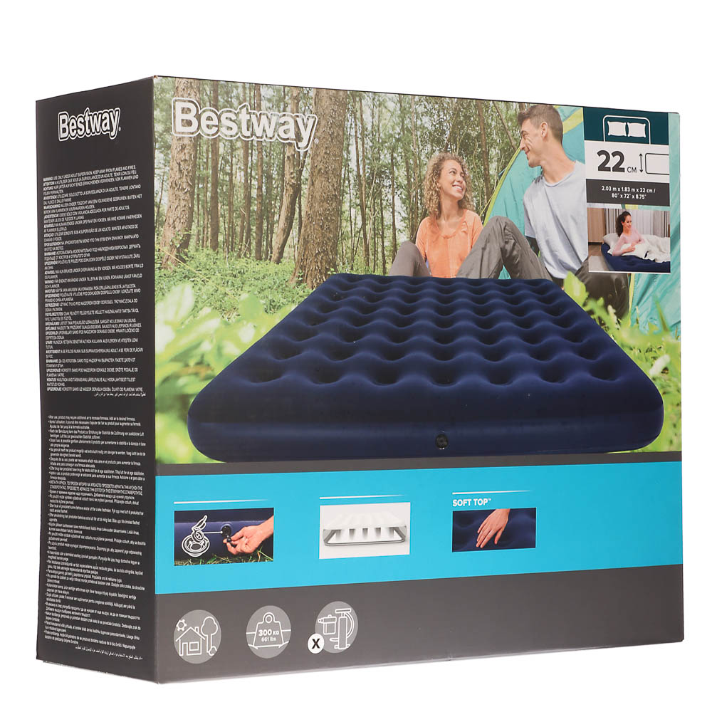 BESTWAY Матрас надувной FLOCKED AIR, 203x183x22см, до 300кг, 67004, арт.№ 332-016