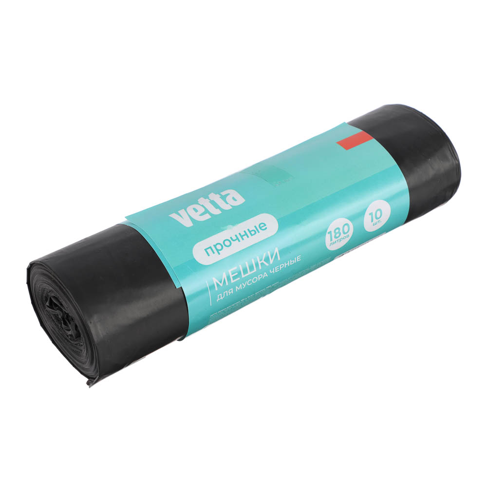 VETTA Мешки для мусора 180 л., 10 шт., прочные, ПВД рулон, арт.№ 449-043