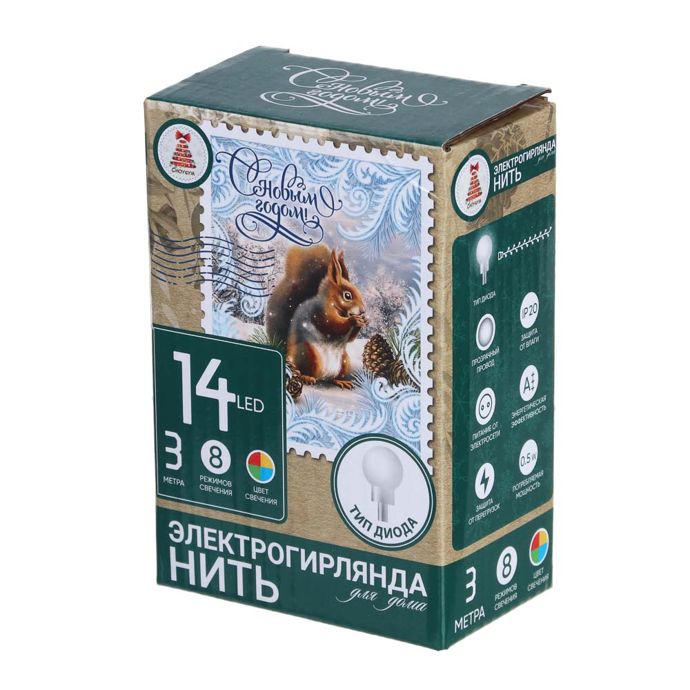 Гирлянда с насадками "Шар" 3 м СНОУ БУМ, 14 LED ламп, свечение мультицвет, ПВХ прозрачный, 8 режимов, диаметр 15 мм, 220В, арт.№ 381-145