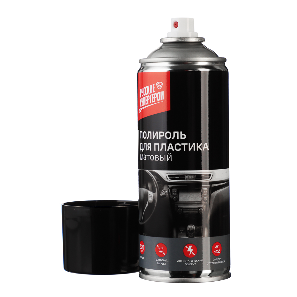 BY Русские Супергерои Полироль для пластика матовый с антистатиком, аэрозоль 520мл, арт.№ 727-034