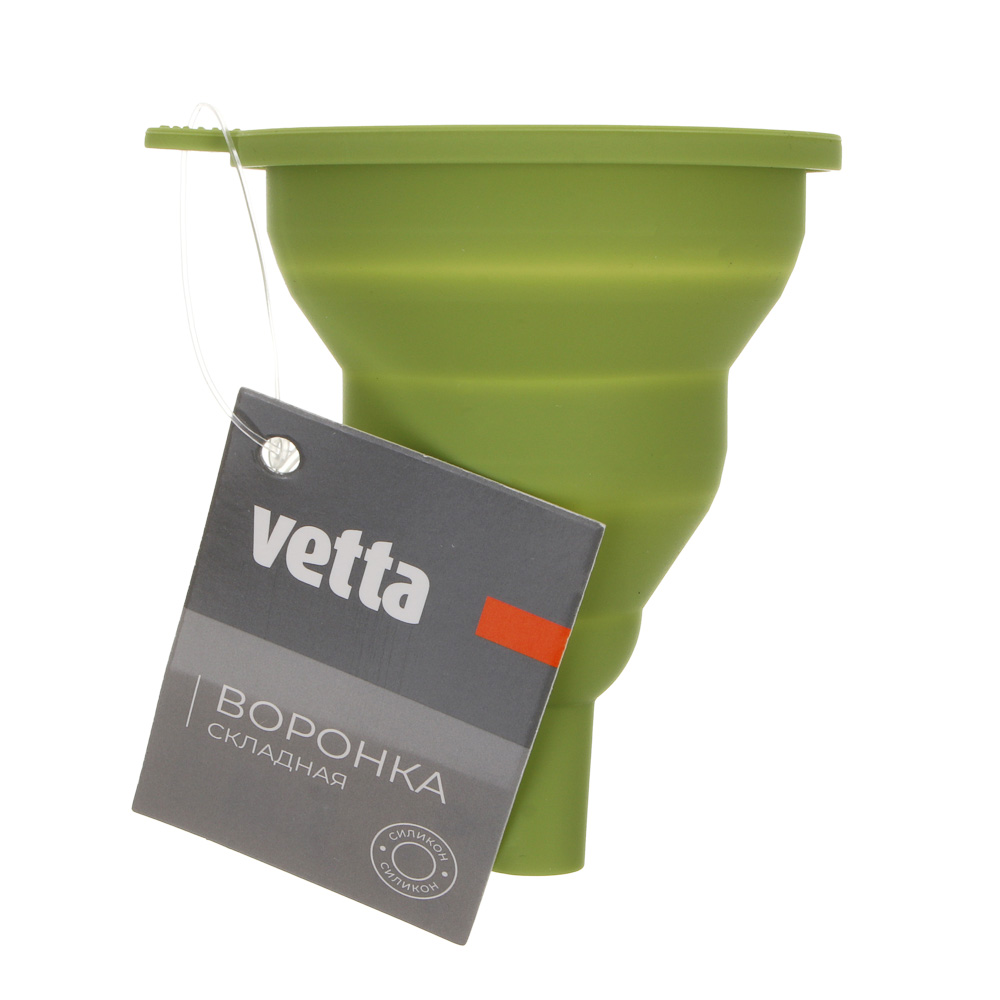 Воронка складная тм VETTA, силикон, арт.№ 856-242