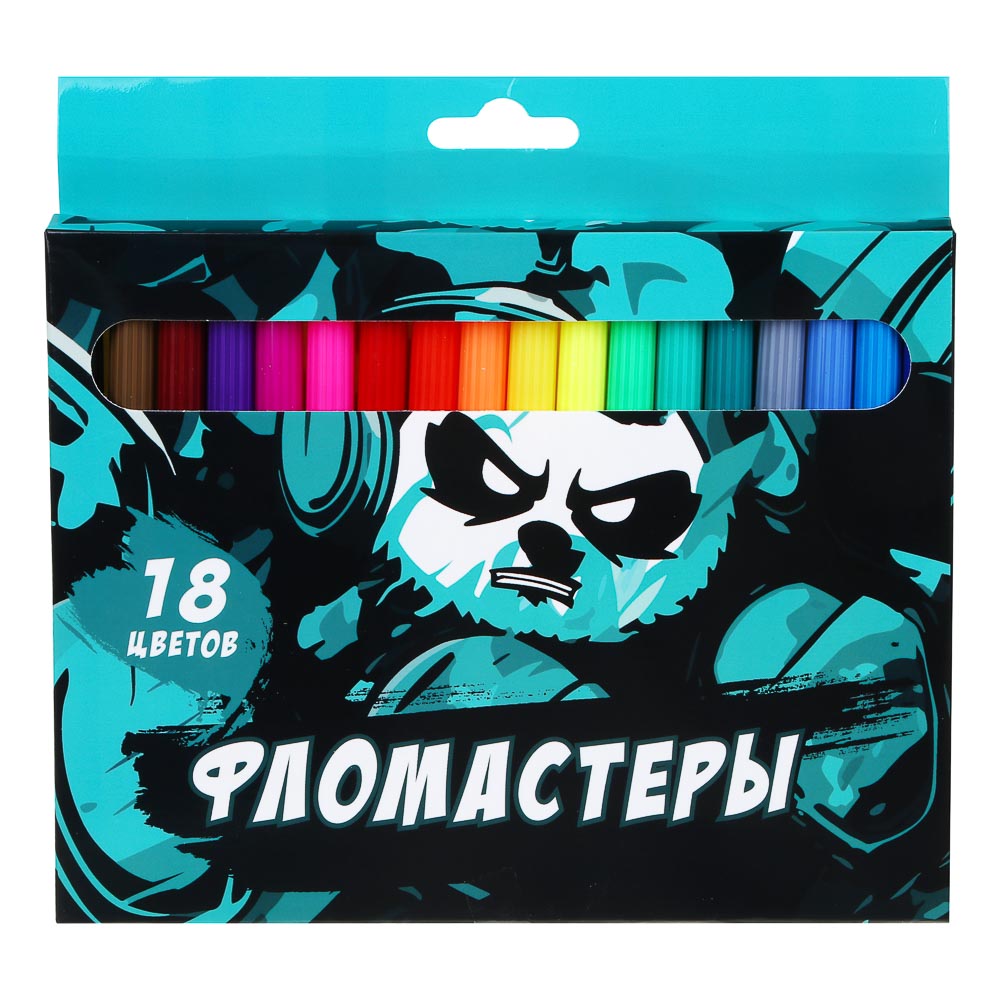 Фломастеры 18 цветов, "Мотоспорт/Бэд Панда", смываемые, цветной вентил. колпачок, цветная коробка, арт.№ 524-271