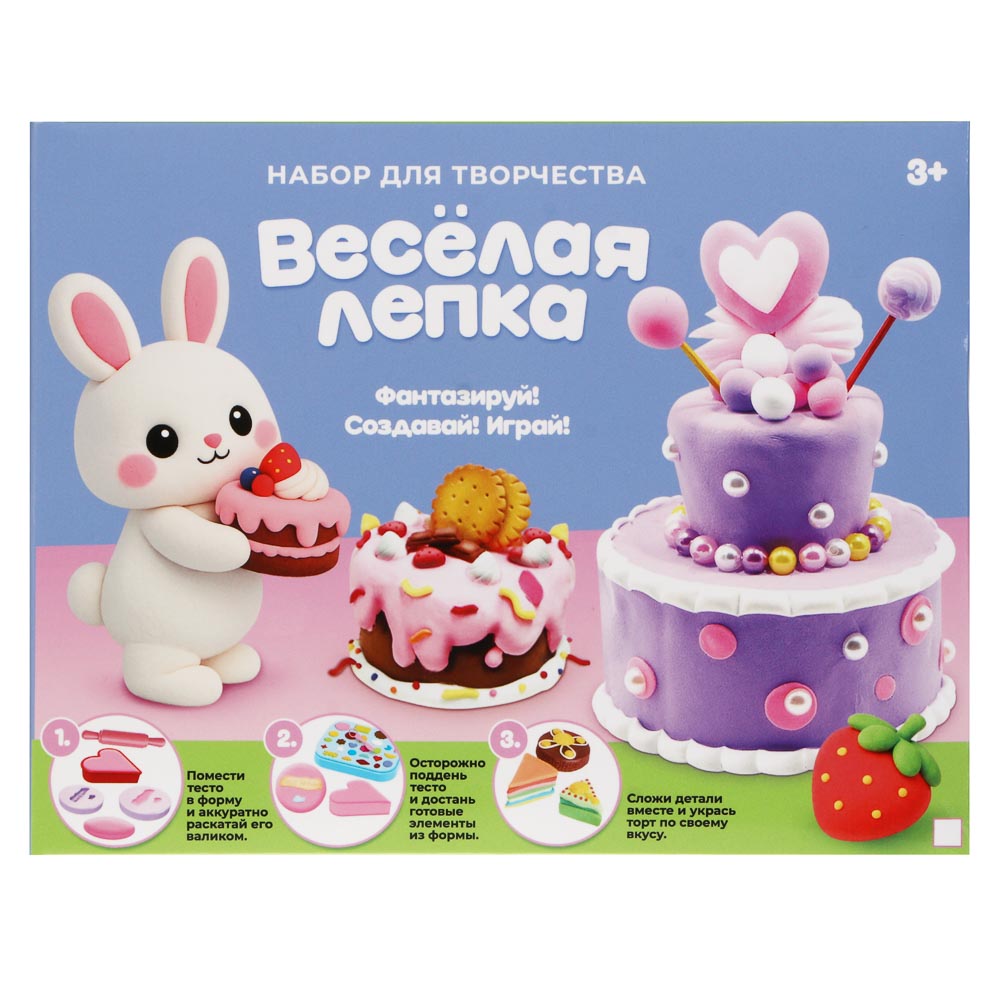 Набор для творчества "Весёлая лепка", PP, тесто, арт.№ 289-196
