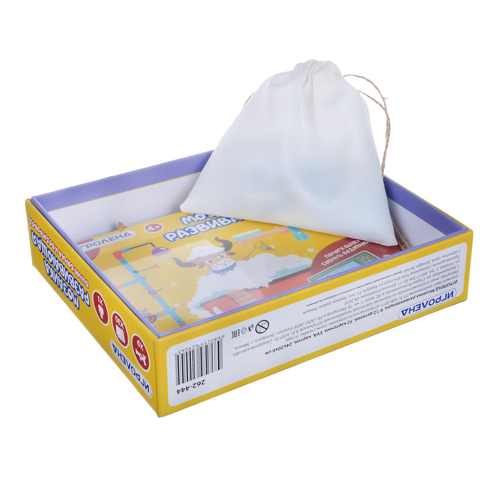 ИГРОЛЕНД Мозаика развивающая, 9-12 деталей, 32 карточки, EVA, картон, 24х20х6см, 3 дизайна, арт.№ 262-444