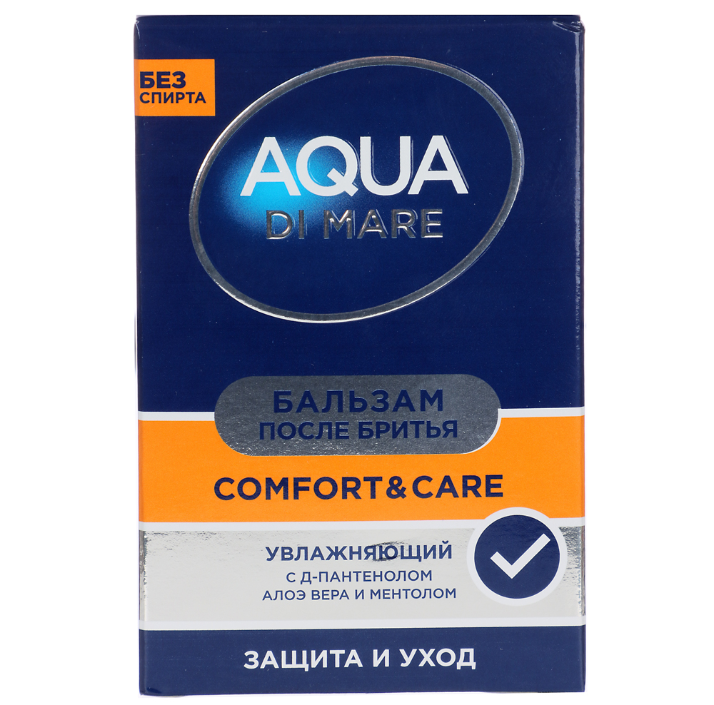 Бальзам после бритья AQUA DI MARE Comfort & Care/Sensitive, 90мл/100мл, арт.№ 947-001