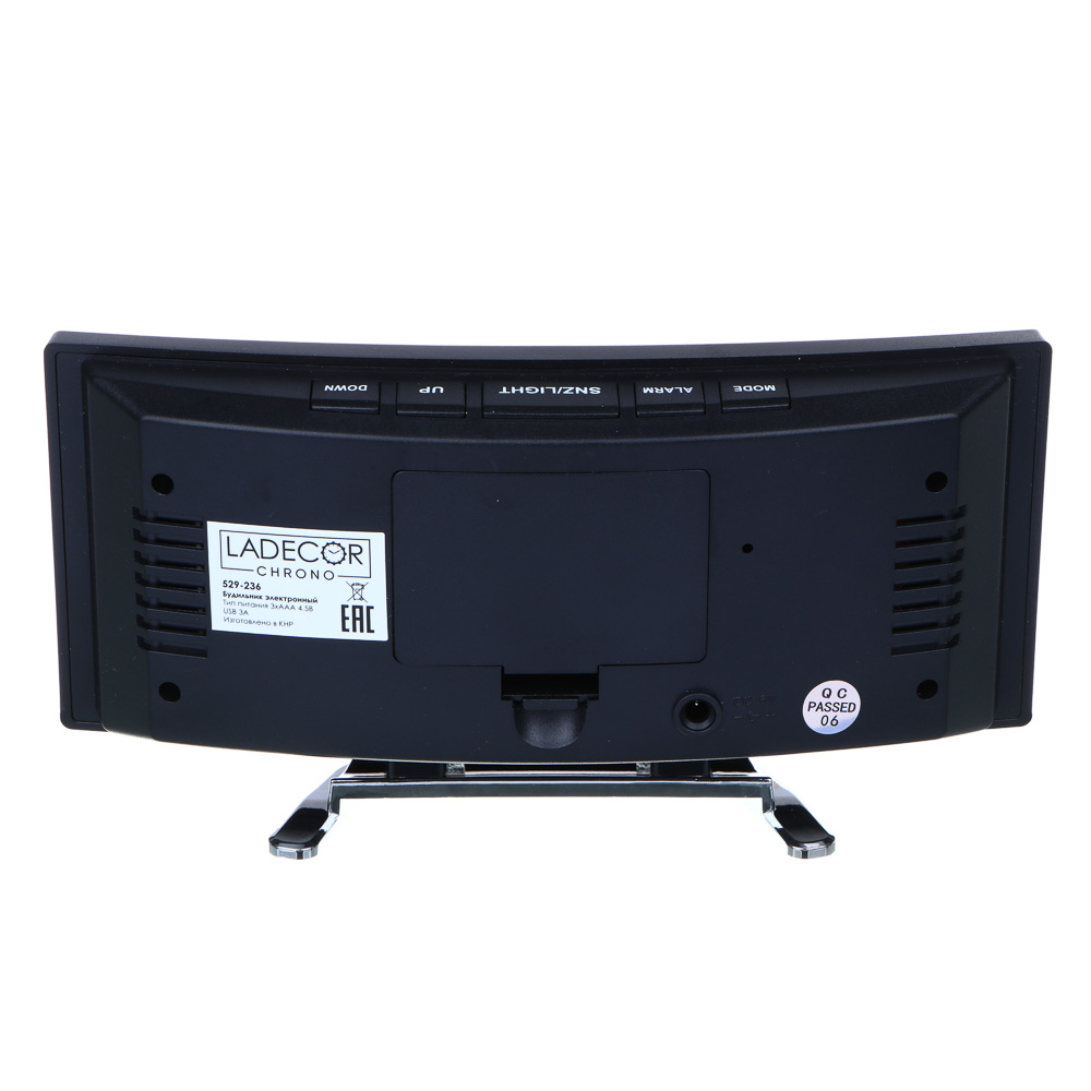 LADECOR CHRONO Будильник электронный, 17x8,5x3 см, USB / 3xAAA, пластик, арт.№ 529-236