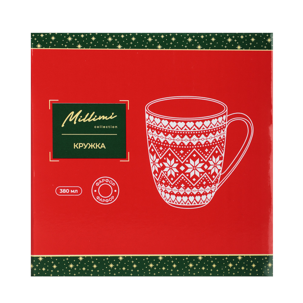 MILLIMI Рельеф Кружка 380мл, белая, фарфор, подарочная упаковка, арт.№ 820-684
