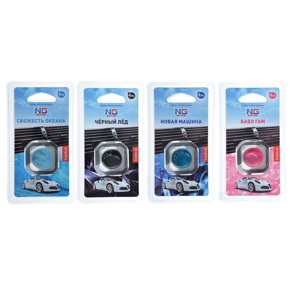 NEW GALAXY Ароматизатор на дефлектор Ventrfresh, 4 мл, бабл гам, свежесть океана, нов.маш., черн.лед, арт.№ 794-576