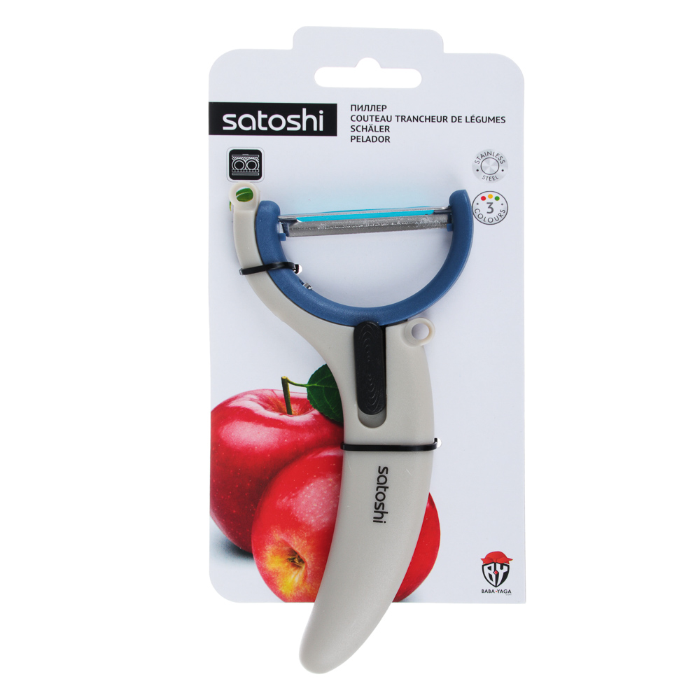 SATOSHI Малибу Нож-пиллер для чистки овощей, 2 в 1, арт.№ 884-450