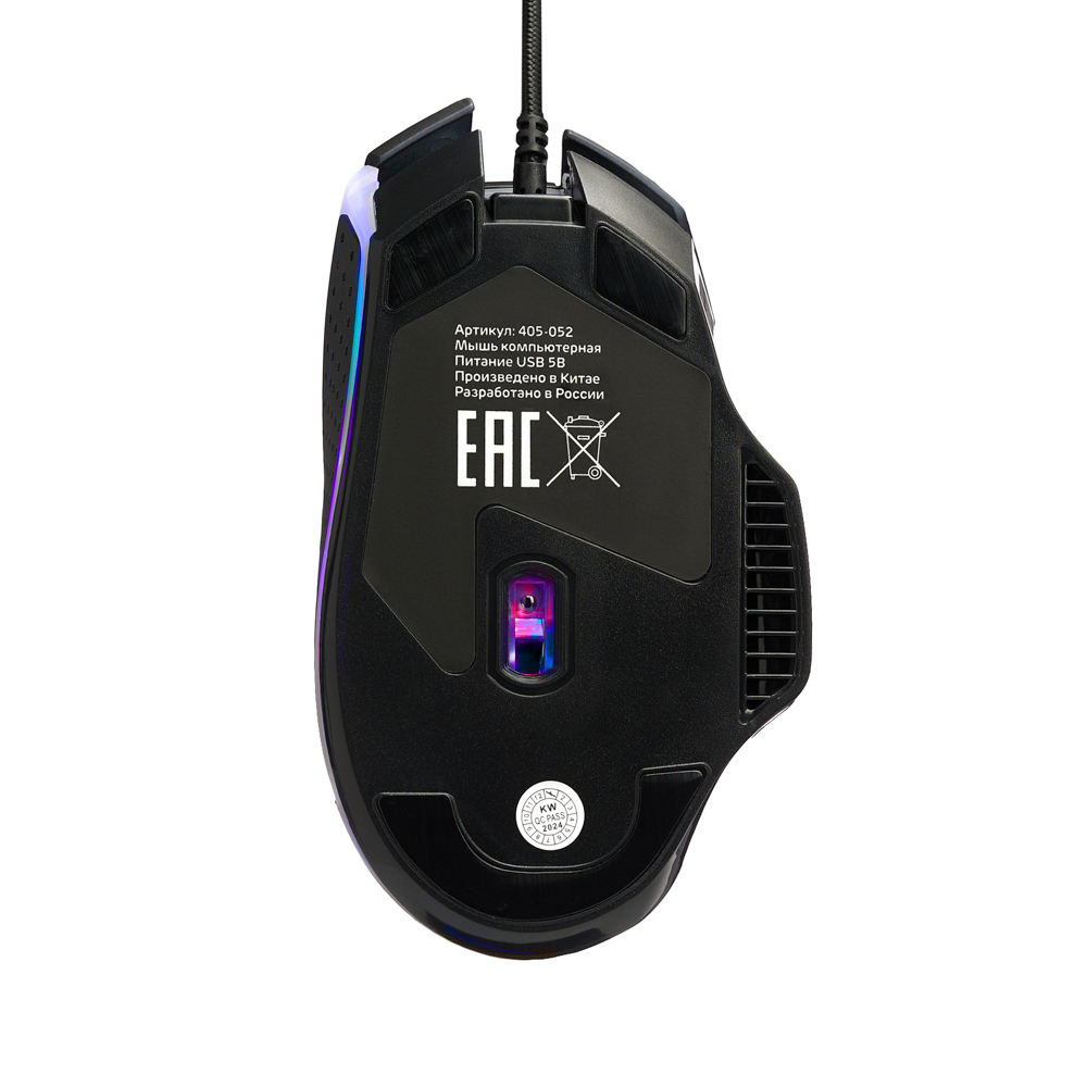 BY Игровая мышь проводная Sniper 7000dpi,7D,A725F,RGB,220см, арт.№ 405-052