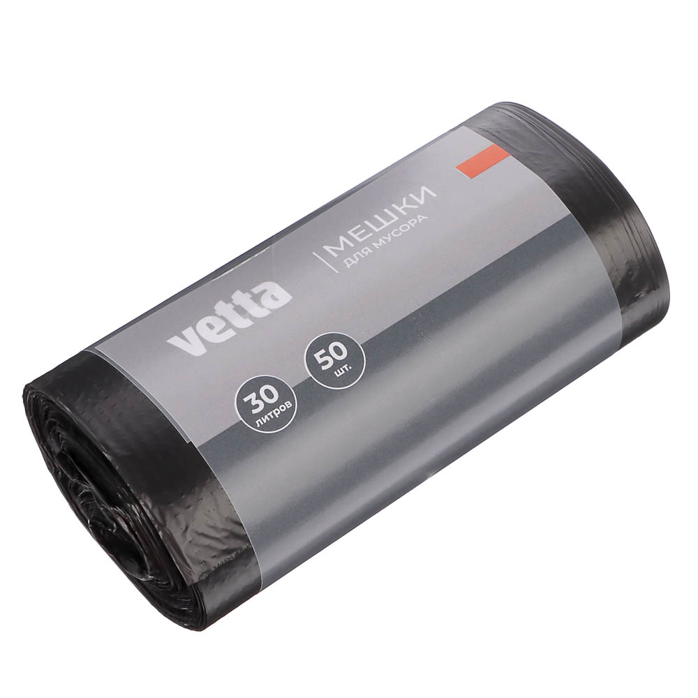 VETTA Мешки для мусора 30л/50 шт, арт.№ 449-113