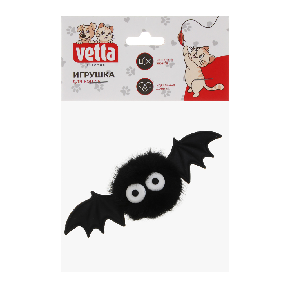 Игрушка для кошек тм VETTA, летучая мышь, мех, 10*6см, арт.№ 273-530