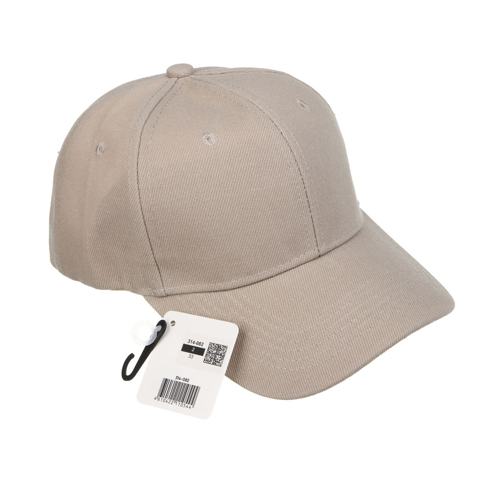 Кепка взрослая, р.56-58, тм GALANTE, 100% полиэстер, цвета в ас-те, арт.№ 314-082